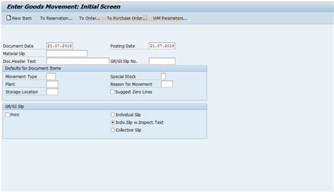 Finished Goods In Sap Code