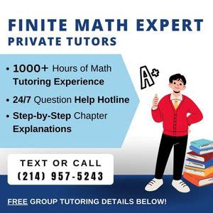 finite math tutoring iu