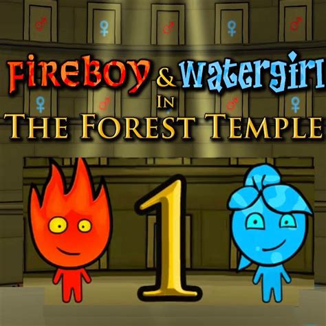 fire boy and wather girl