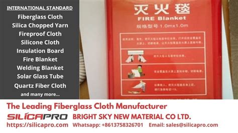 Fire Protection Blanket Hs Code