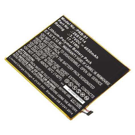 Fire Tablet Battery