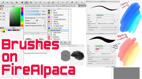 Firealpaca Brush Script Tutorial