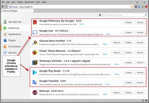 Firefox Extension Google Chrome