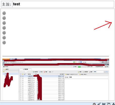 Firefox Vertical Scrollbar Missing