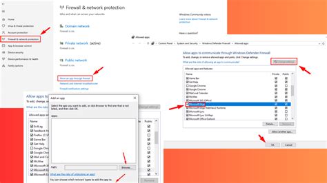 Firewall settings for streaming access