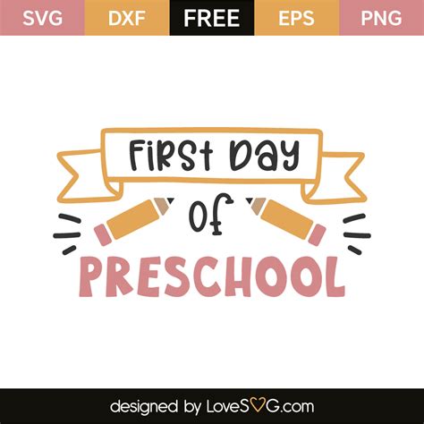Preschool Svg File Watch Out Preschool Here I Come Svg First Day Of