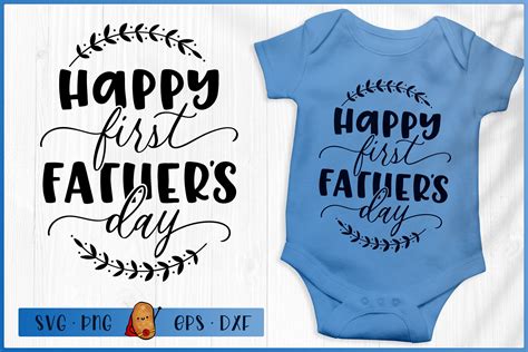 My First Father's Day Svg First Fathers Day Svg Dad Etsy