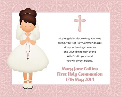 First Holy Communion Cards Printable Free Free Printable