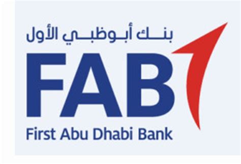first abu dhabi bank official website