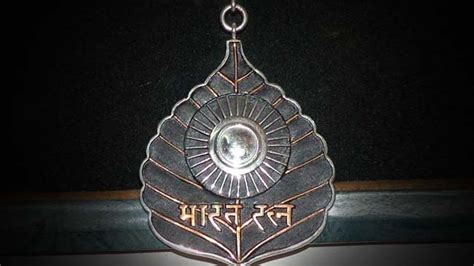 first bharat ratna given to