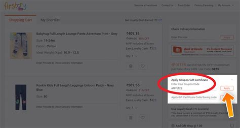 First Cry Coupon Code November 2021