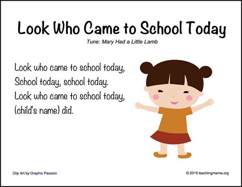 first day of school songs for toddlers