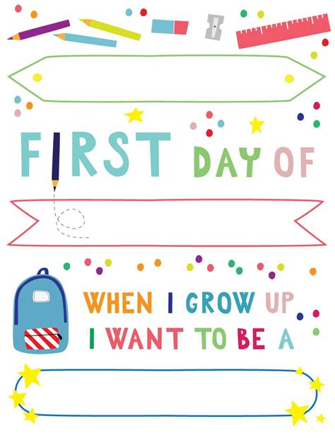 first day of school templates free download