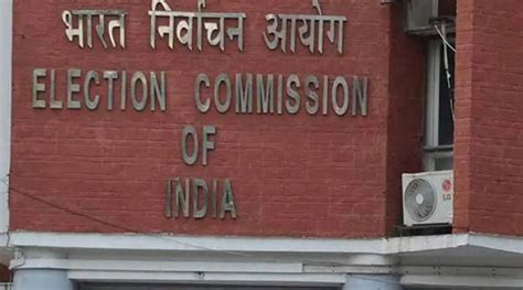 first eci of india