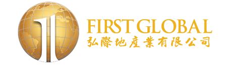 first global property sdn bhd
