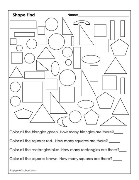 First Grade Math Worksheet Shapes