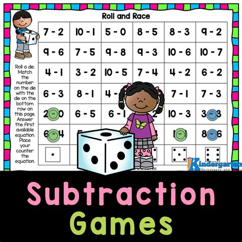 First Grade Printable Subtraction Games