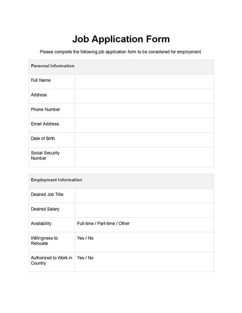 First Job Application Template