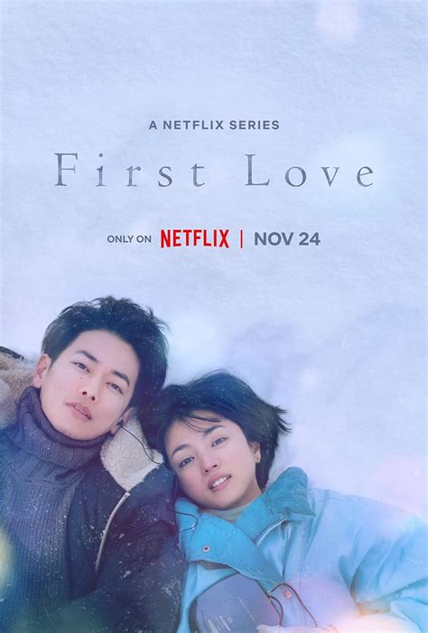 +25 First Love 2022 Streaming 2023