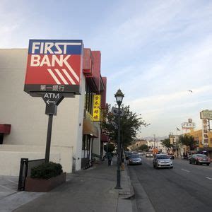 first republic bank near me