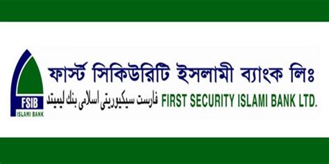 first security islami bank annual report
