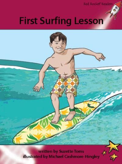 first surfing lesson
