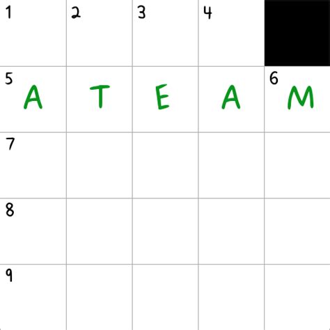 Firststring squad NYT Crossword Clue