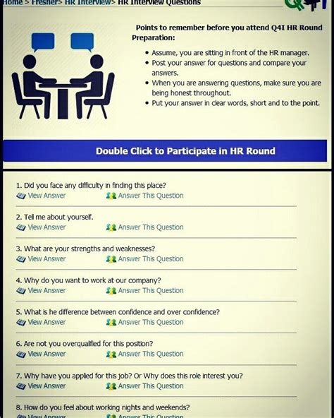 firstsource hr interview questions