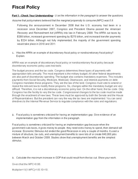 fiscal policy course