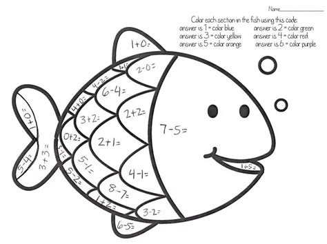 Fish Math Worksheet Ultiplication