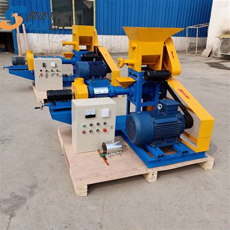 Fish Meal Pelletizing Machine