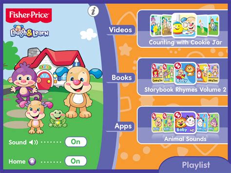 fisher price learn and play app