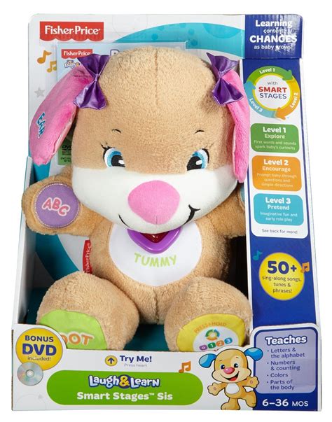 fisher price smart stages puppy sis
