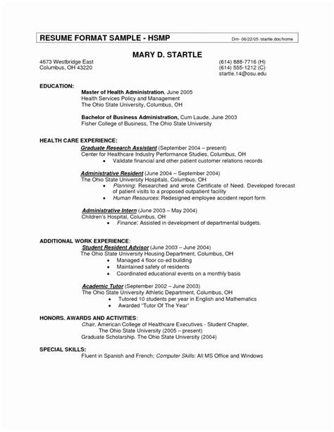 fisher school of business resume template