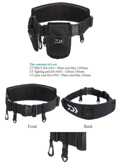 Fishing Belt Replacement