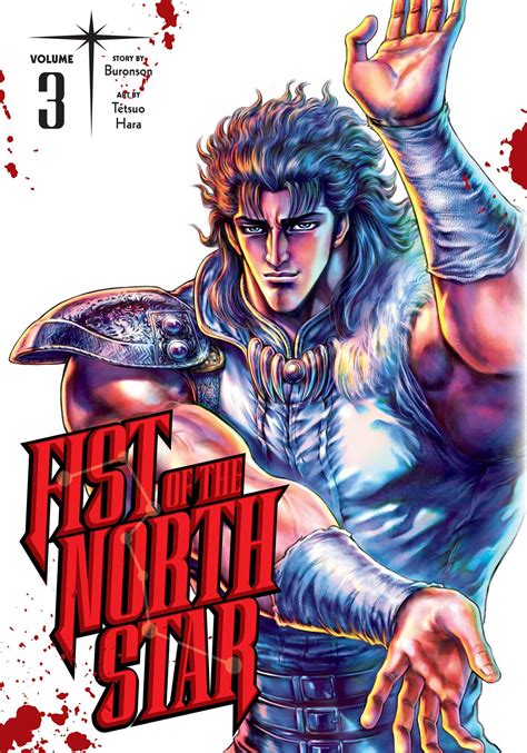 fist of the north star si ch1 spacebattles