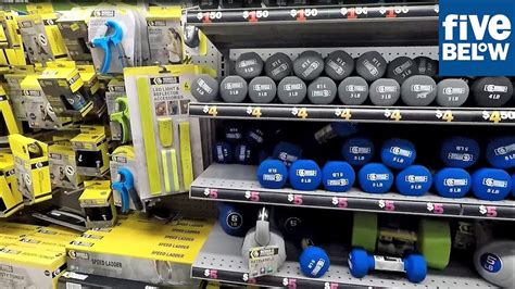 five below gps tracker