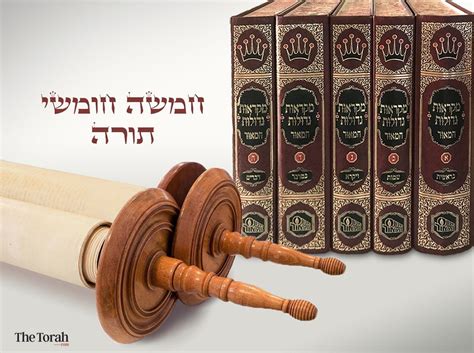 Five Books Of Torah