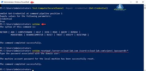 fix broken domain trust relationship powershell