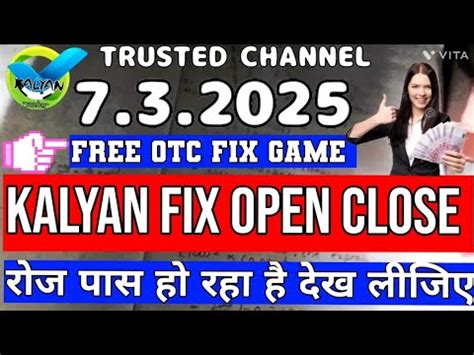 Articles Fix Open To Close Game References