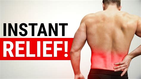 fix lower back pain