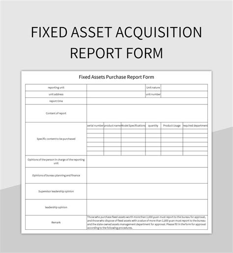 fixed asset acquisition form template