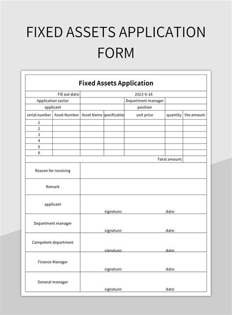 fixed asset approval form template