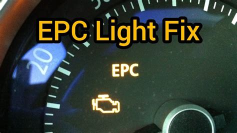 Fixing EPC Light