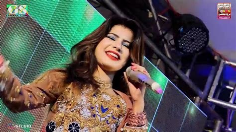 fiza ali song sindhi