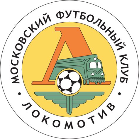 fk dinamo moscow - lokomotiv moscow