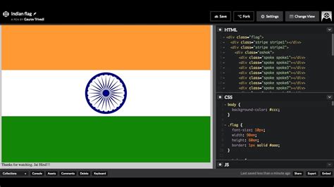 Flag Code Css