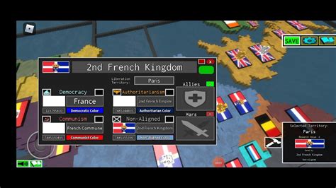 flag ids for roblox france