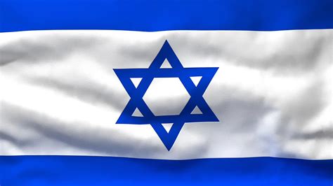 flag of the israel