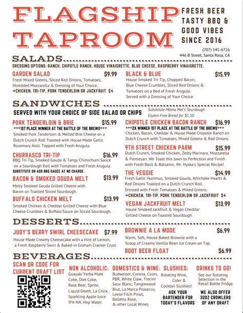 Flagship Taproom Menu